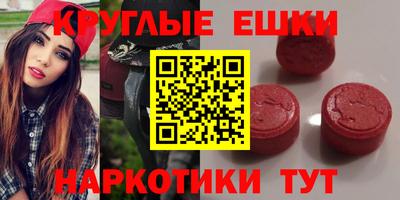 гашиш Пыть-Ях