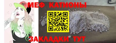 дистиллят марихуана Пугачёв