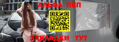 дистиллят марихуана Пугачёв