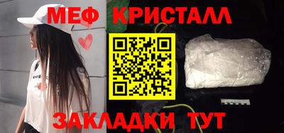 дистиллят марихуана Пугачёв