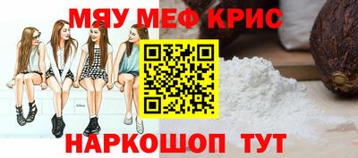 бутик Пушкино
