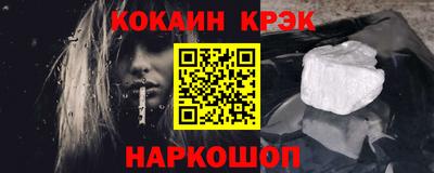 гашиш Пыть-Ях