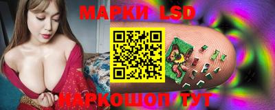 гашиш Пыть-Ях
