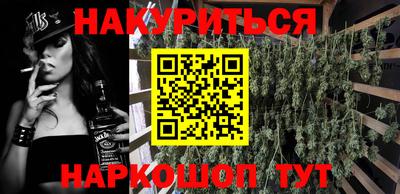 гашиш Пыть-Ях