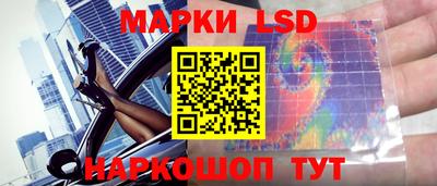 бутик Пушкино