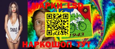 бутик Пушкино