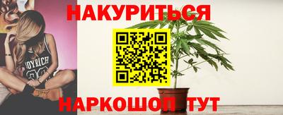 дистиллят марихуана Пугачёв