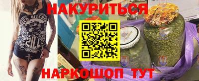 гашиш Пыть-Ях