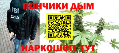бутик Пушкино