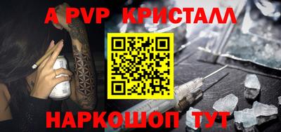 гашиш Пыть-Ях