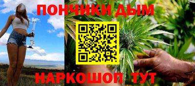 бутик Пушкино