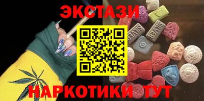 дистиллят марихуана Пугачёв