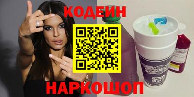 дистиллят марихуана Пугачёв