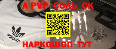 гашиш Пыть-Ях