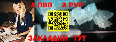 гашиш Пыть-Ях