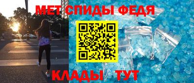 бутик Пушкино