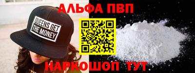 дистиллят марихуана Пугачёв