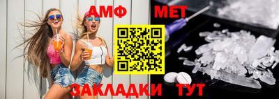 бутик Пушкино