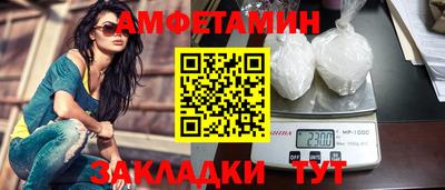гашиш Пыть-Ях