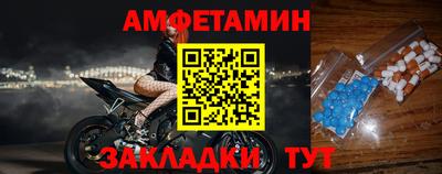 гашиш Пыть-Ях