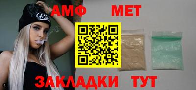 бутик Пушкино
