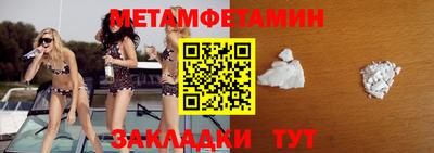 дистиллят марихуана Пугачёв