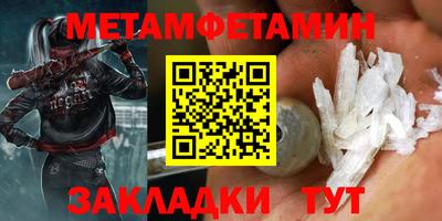 дистиллят марихуана Пугачёв