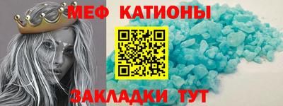 дистиллят марихуана Пугачёв