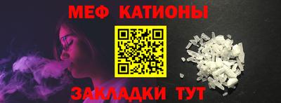 дистиллят марихуана Пугачёв