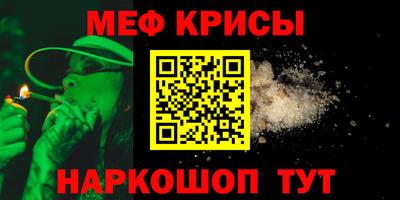 гашиш Пыть-Ях