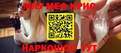 бутик Пушкино