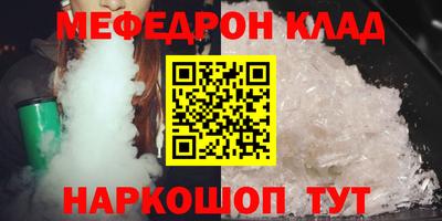 гашиш Пыть-Ях