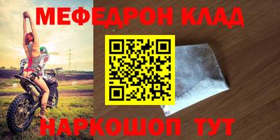 дистиллят марихуана Пугачёв