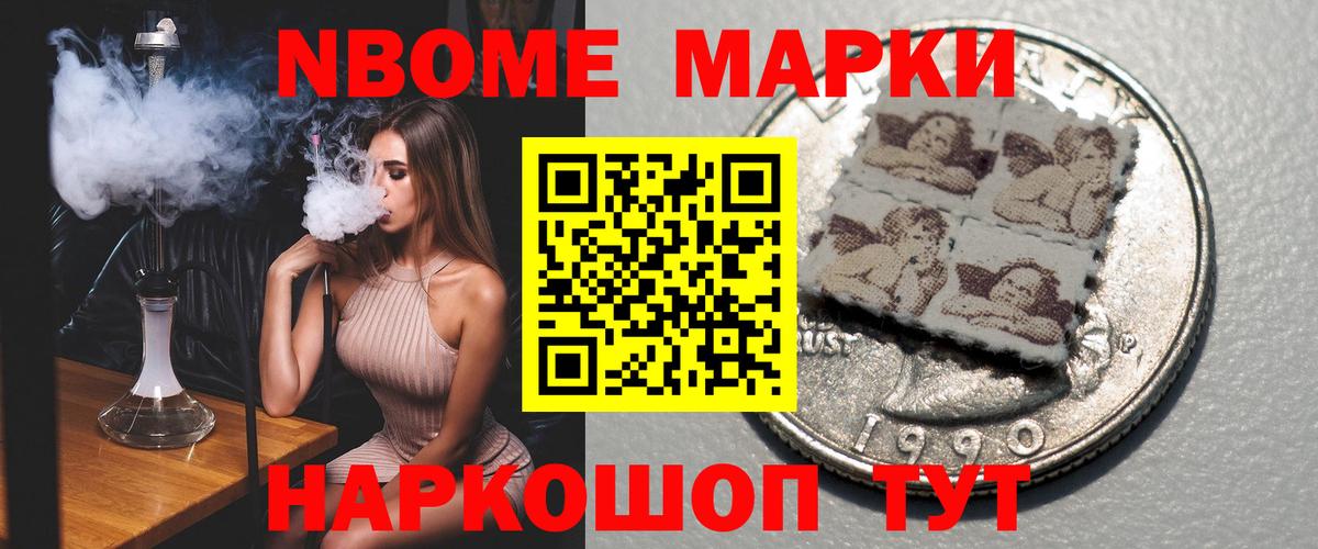 LSD-25 экстази  Лсд 25 экстази кислота  Вход с VPN  Зеленодольск  ЛСД экстази ecstasy 