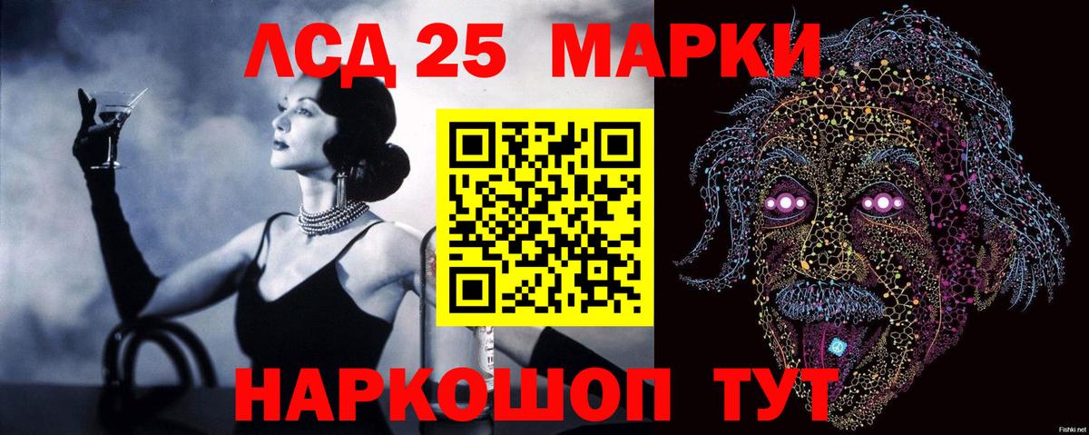 Меф кристаллы  Гашиш  Зеленодольск  Вход с VPN  Меф  НБОМе  Конопля  Купить  Вейп ТГК 